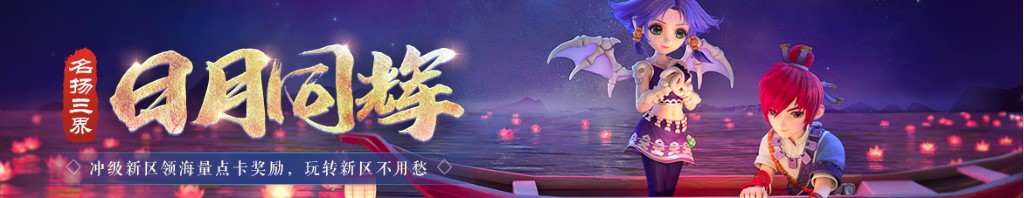 ems 电话